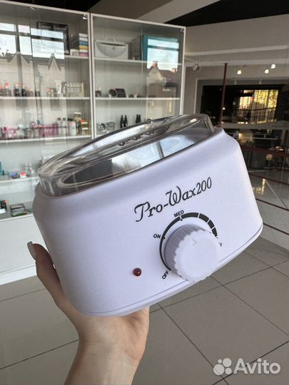 Воскоплав pro wax 200 новый