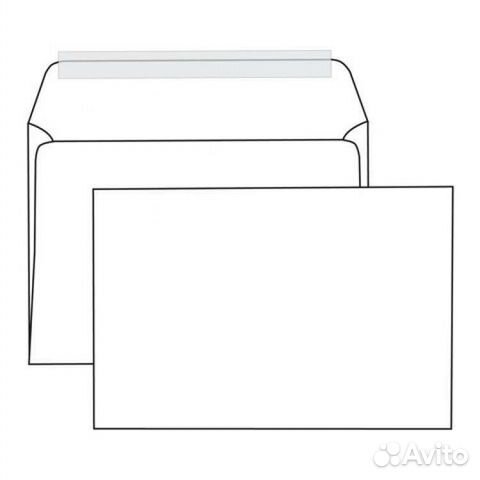Конверт С5