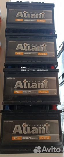 Аккумулятор 75 ач