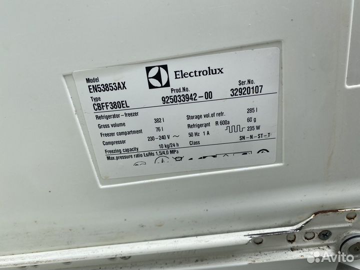 Ручки electrolux бу