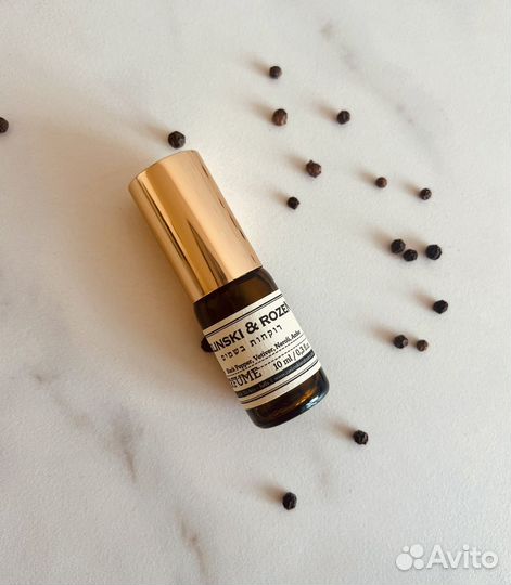 Духи концентрированные