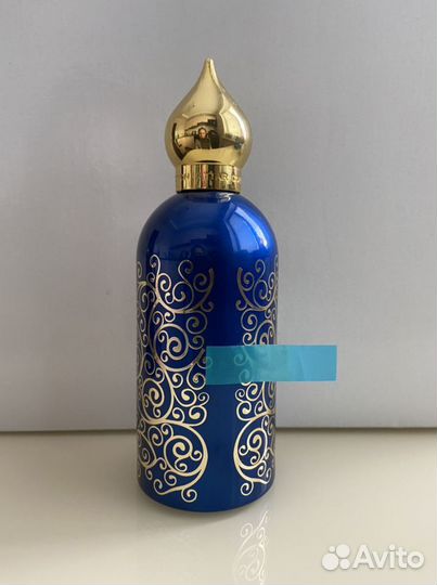 Attar collection azora