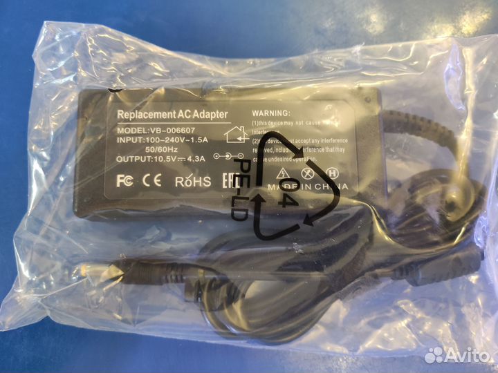 Зарядное устройство для ноутбука Sony 10.5V 4.3A