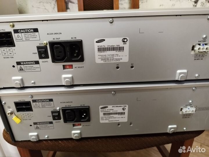 Мини атс Samsung