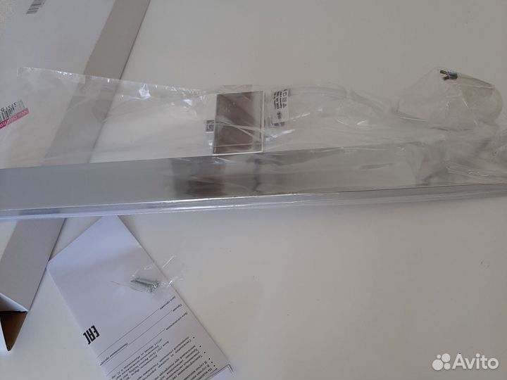 Светодиодный светильник