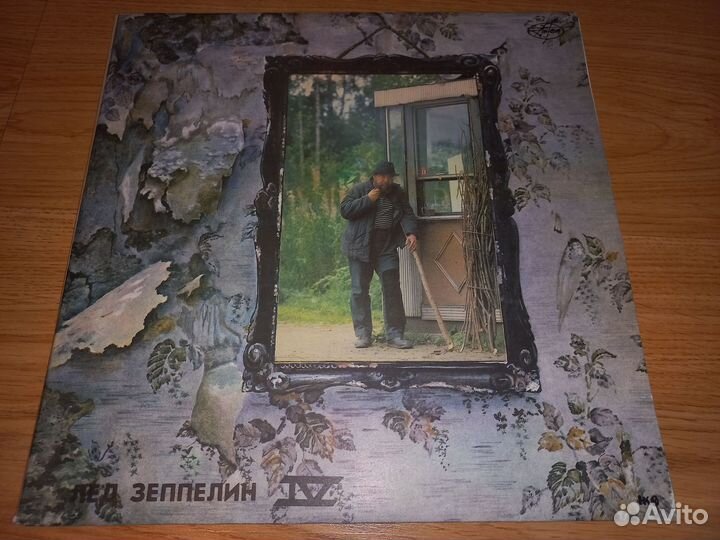 Виниловые пластинки СССР