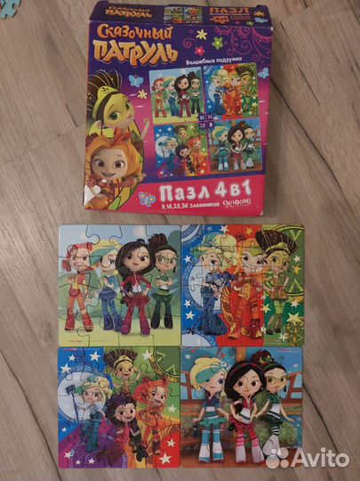 Паззлы 4 в 1 коробке