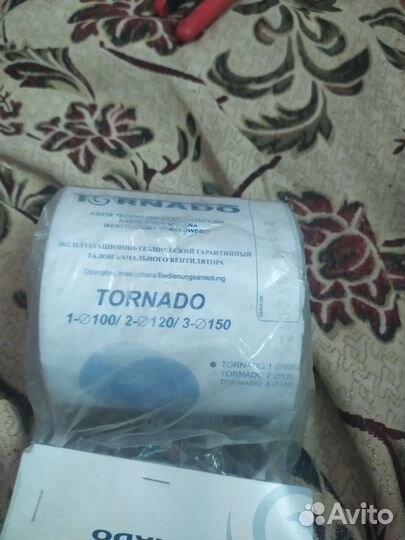 Канальный вентилятор 100 торнадо 1