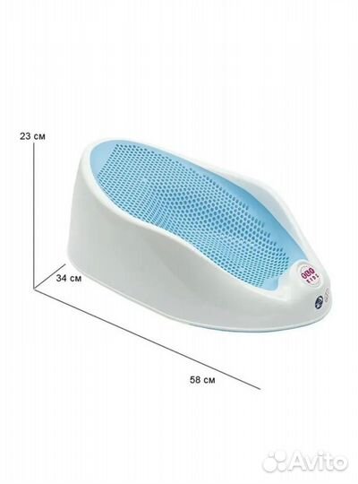 Горка для купания новорожденного