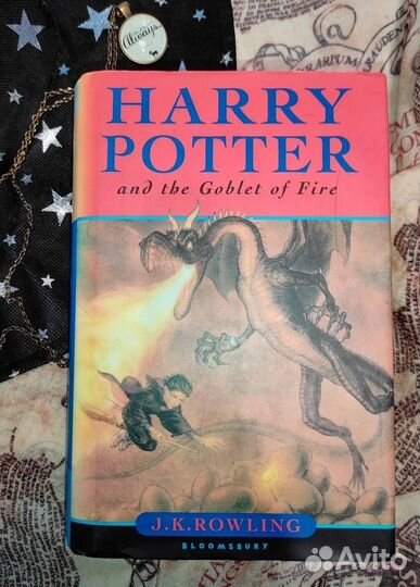 Harry Potter and the Goblet of fire