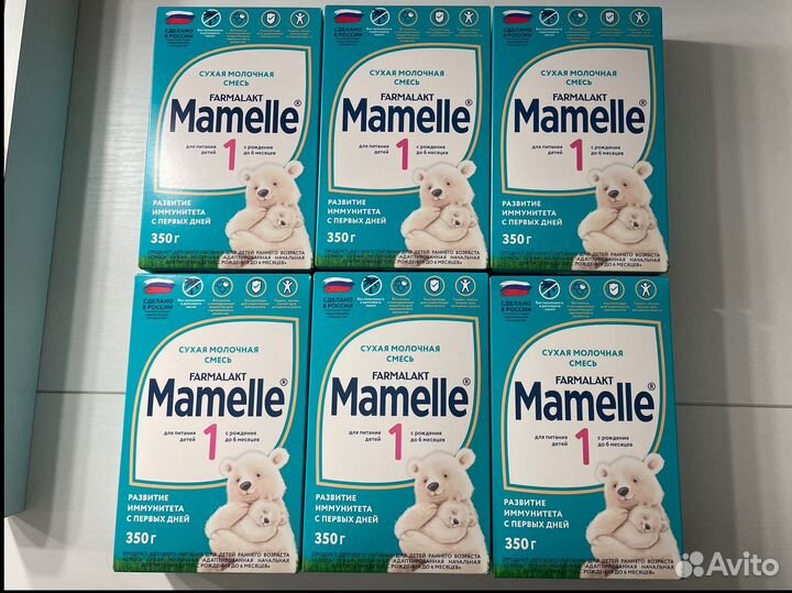 Детская смесь mamelle