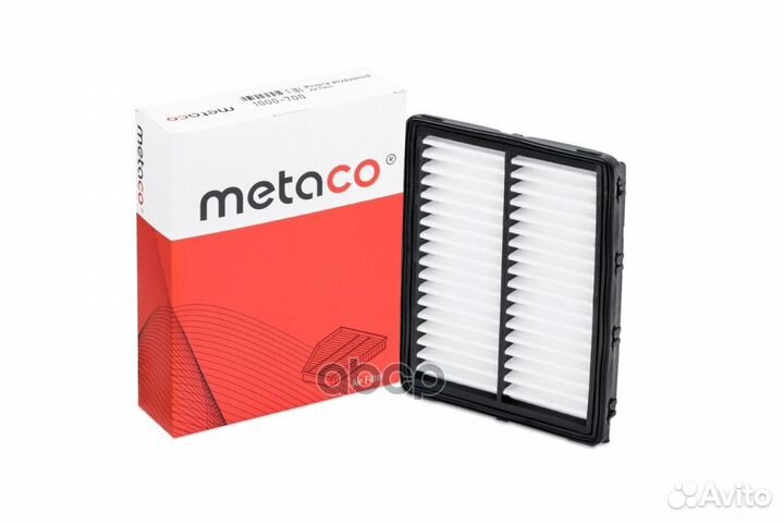 Фильтр воздушный 1000-700 metaco