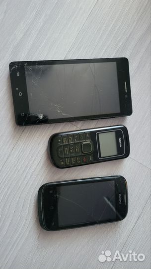 HUAWEI Y9 (2018), 4/64 ГБ