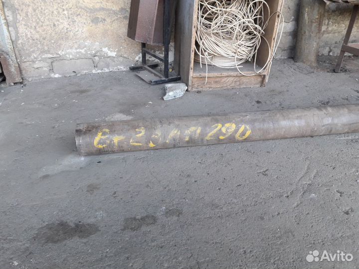 Труба титановая
