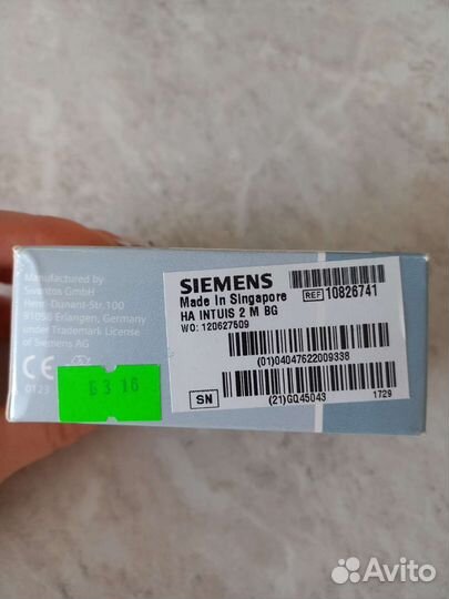 Слуховой аппарат Siemens