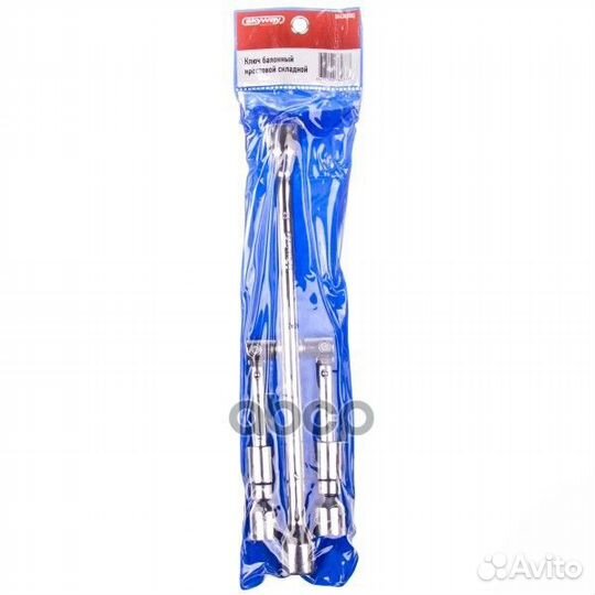 Ключ балонный крестовой (17, 19, 21, 23) 