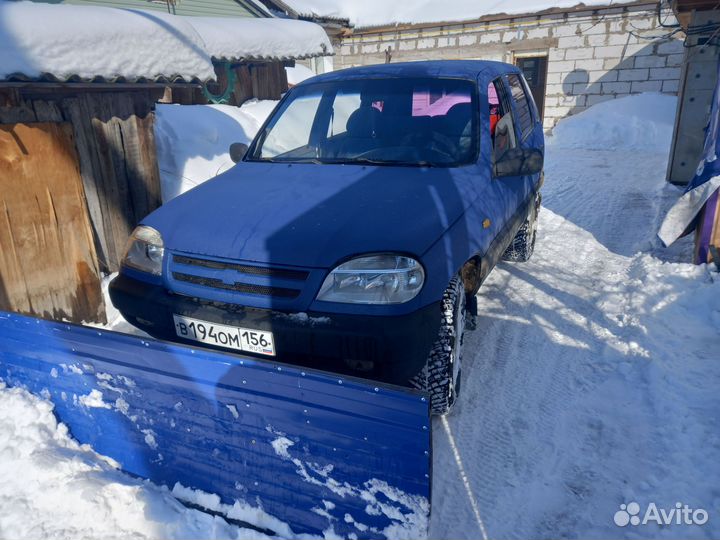 Отвал для снега на ниву