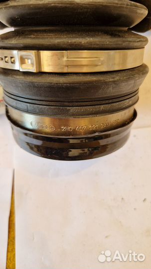 Вал привода в сборе VAG 2H0498099AX