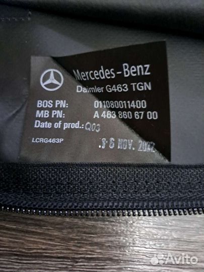 Сетка багажника Mercedes Benz G463