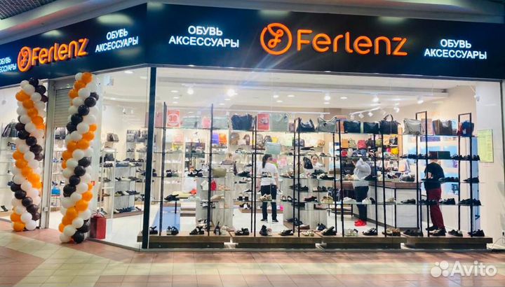 Продавец-кассир (ТЦ 