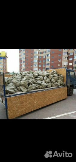 Газель Перевозки самосвал