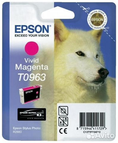Картридж Epson C13T09634010 1017567