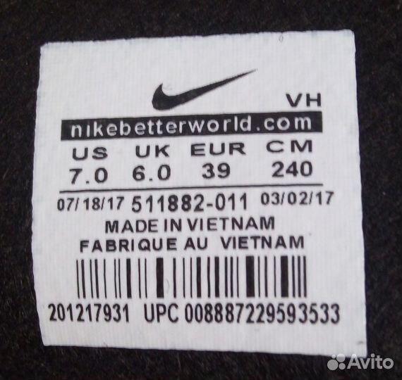 Размер 39 /24см Nike Бампы футзалки бутсы Магазин