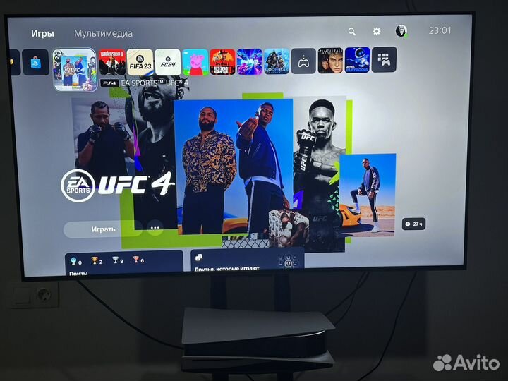 Sony playstation 5