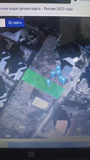 Участок 6 сот. (ИЖС)