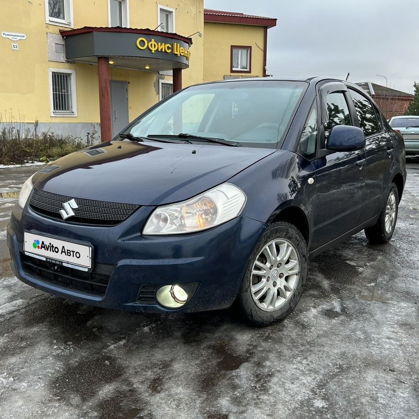 Купить Suzuki 🚘 от 110 000 ₽ в Буе: 206 объявлений — Сузуки на Авито