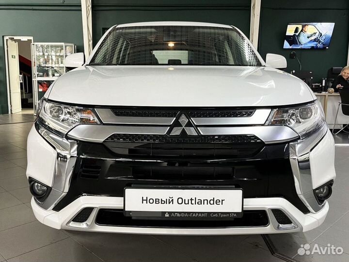 Mitsubishi Outlander 2.0 CVT, 2023