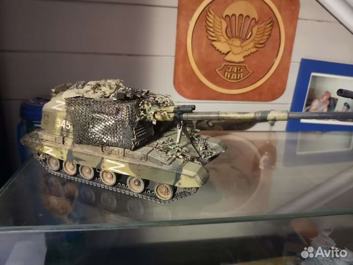 Сборная модель сау мста-с