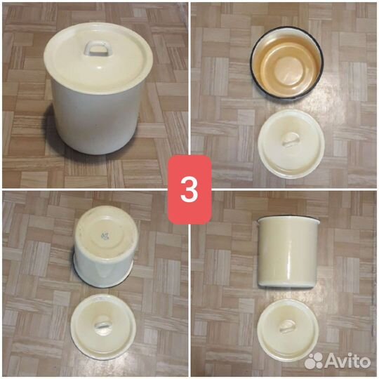 Эмалированная посуда (ведра, ёмкости)