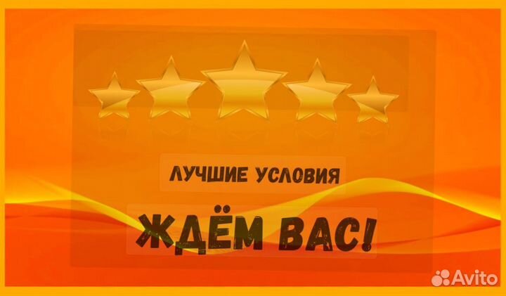 Кладовщик Вахта Проживание/Еда Еженедельный Аванс