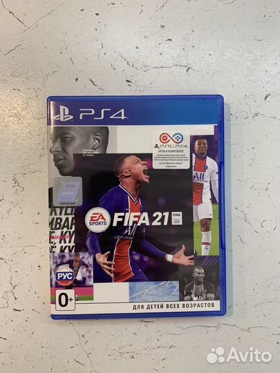 Fifa 21 ps4
