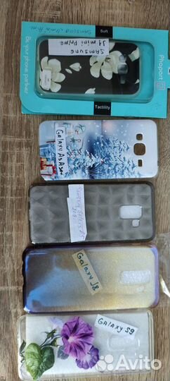 Чехлы на телефоны читайте в нутри