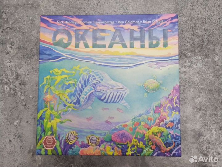 Океаны настольная игра