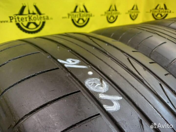 Bridgestone Dueler H/P Sport 265/50 R19 110W