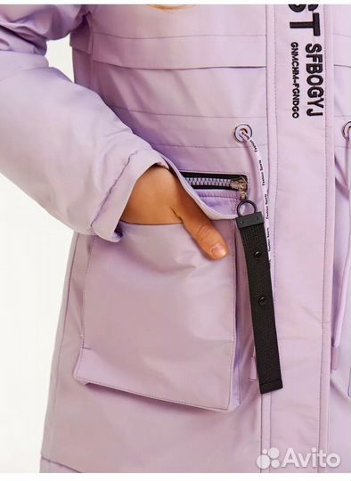 Куртка идеал демисезонная для девочки 164