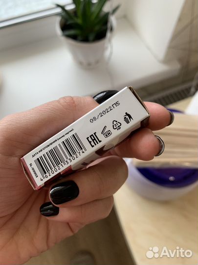 Ламинирование ресниц