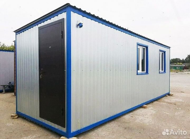 Строительная бытовка, вагончик
