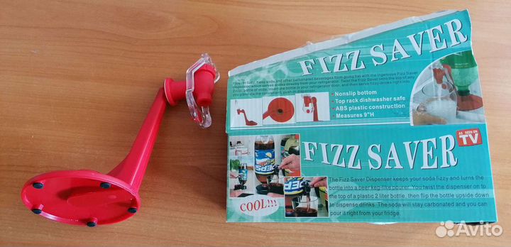 Диспенсер для напитков