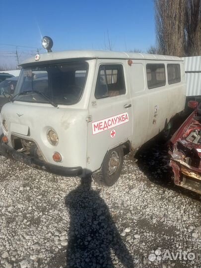 Разбор УАЗ 452 буханка