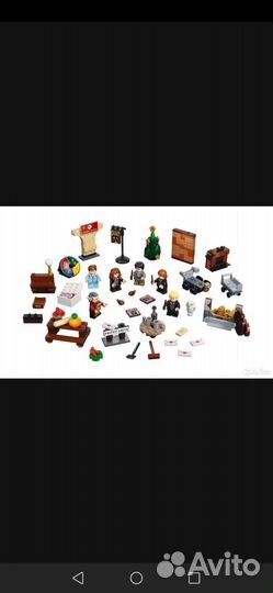 Lego Harry Potter 76390 Новогодний адвент-календар