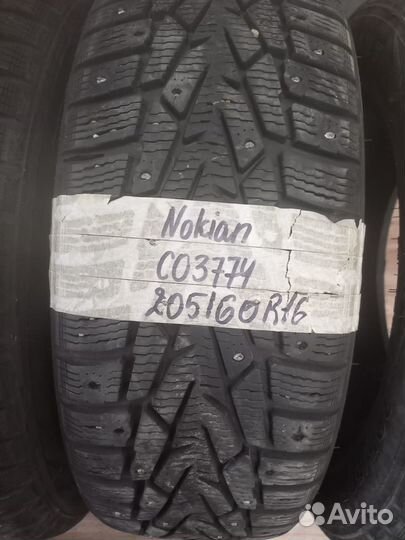 Nordman 7 205/60 R16