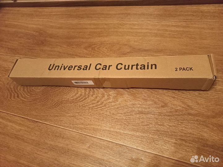 Шторки автомобильные