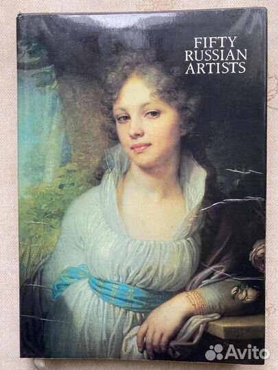 Альбомы по искусству и живописи