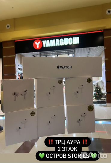 Airpods Pro 2 2024 type-c