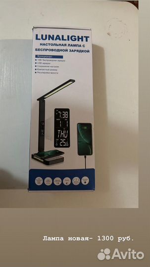 Продаю для ногтей