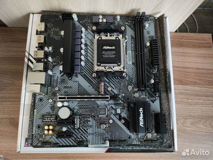 Комплект Ryzen 5 7500F / AsRock B650M-H/M.2+ новый